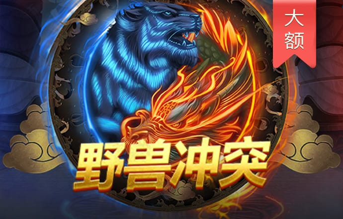 pp电子试玩 网页版