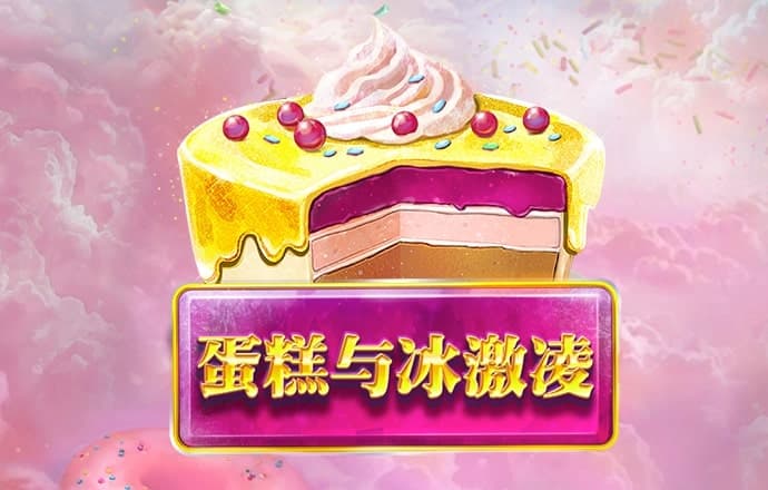im电竞